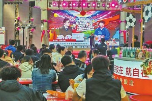 开云官网-“东北超”踢火连城消费